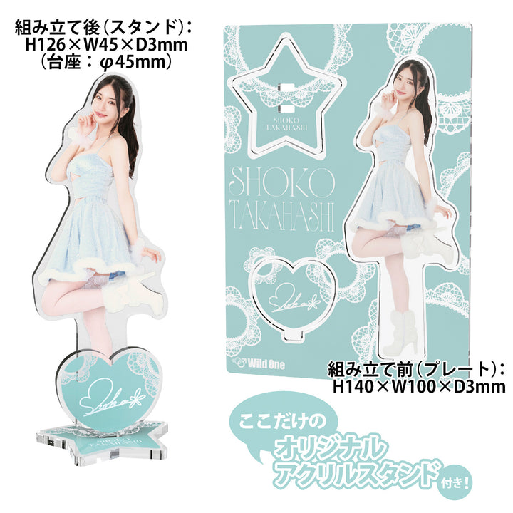 Wild One 日本の名器 美艶系列 高橋しょう子