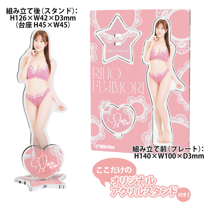 Wild One 日本の名器 美艶系列 藤森里穂