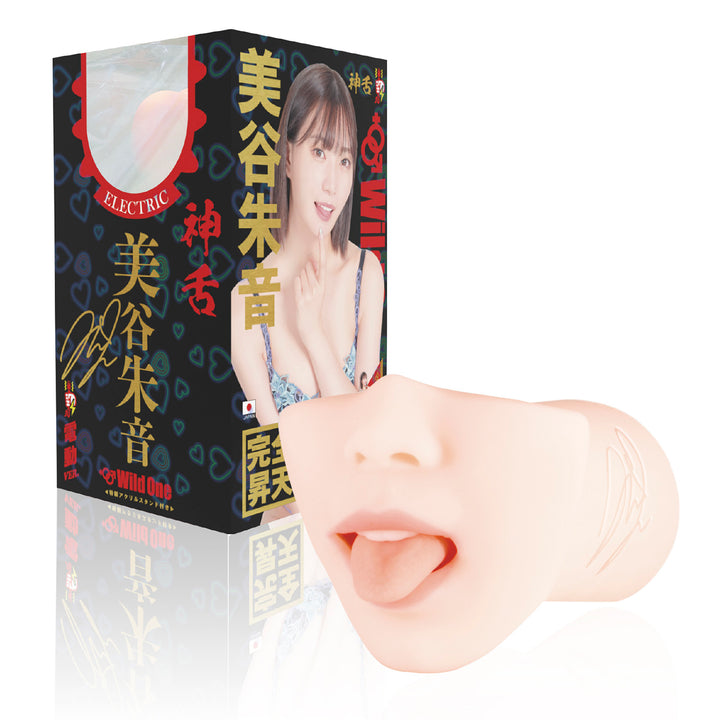 神舌 美谷朱音 舌舔旋擺震動口交杯