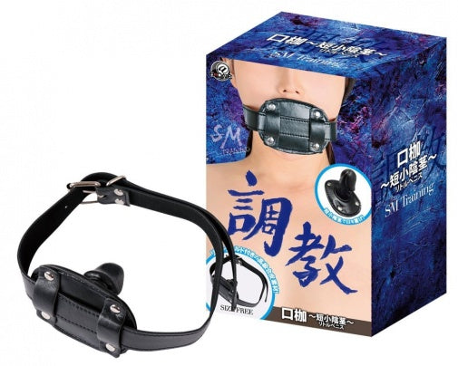 A-One SM TRAINING 鈴噹頸圈短小陰莖口塞