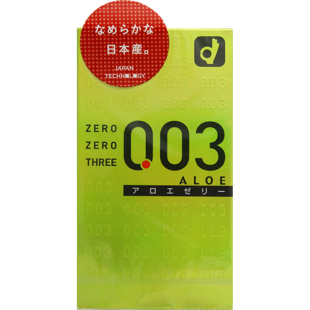 岡本 日本版0.03 蘆薈潤滑安全套 10片裝