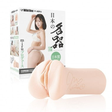 wild One 日本の名器　Miru