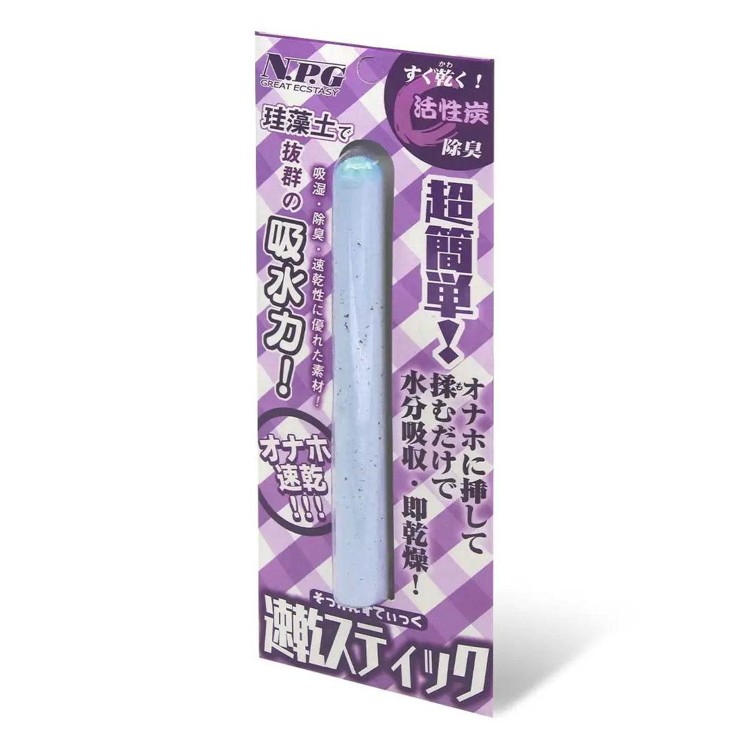NPG 珪藻土除臭吸水速乾棒