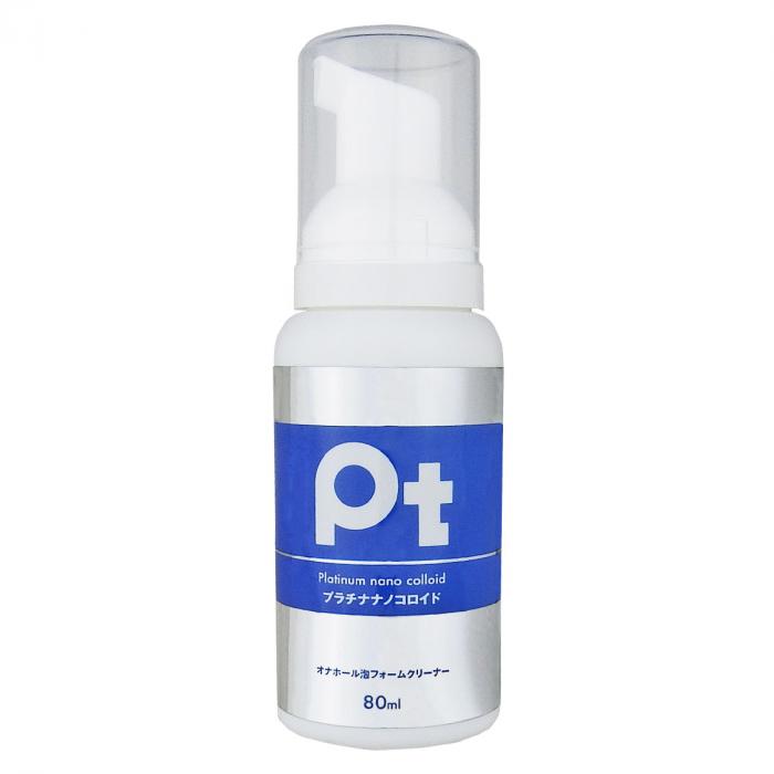 SSI 飛機杯清潔液 - 80ML