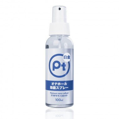 SSI Japen 名器抗菌保護噴霧 100ML