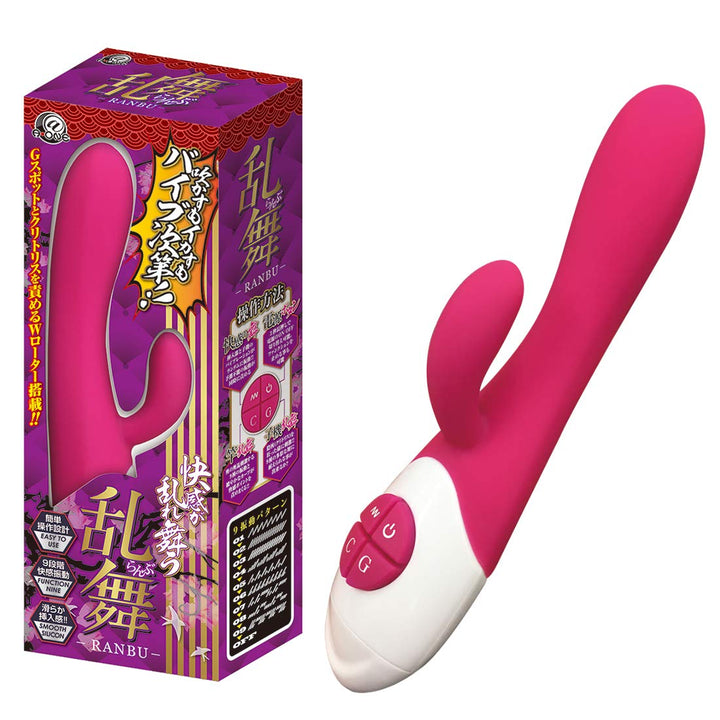 Aone -Ranbu Vibrator G點震動棒