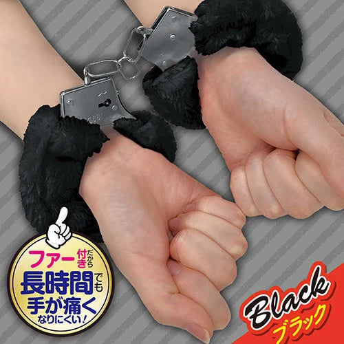 毛絨手銬 - 黑色（手枷）