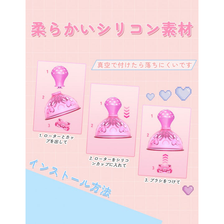 BeYourLover Toycod Jecca 乳頭舌舔 挑逗乳頭快感專用按摩器