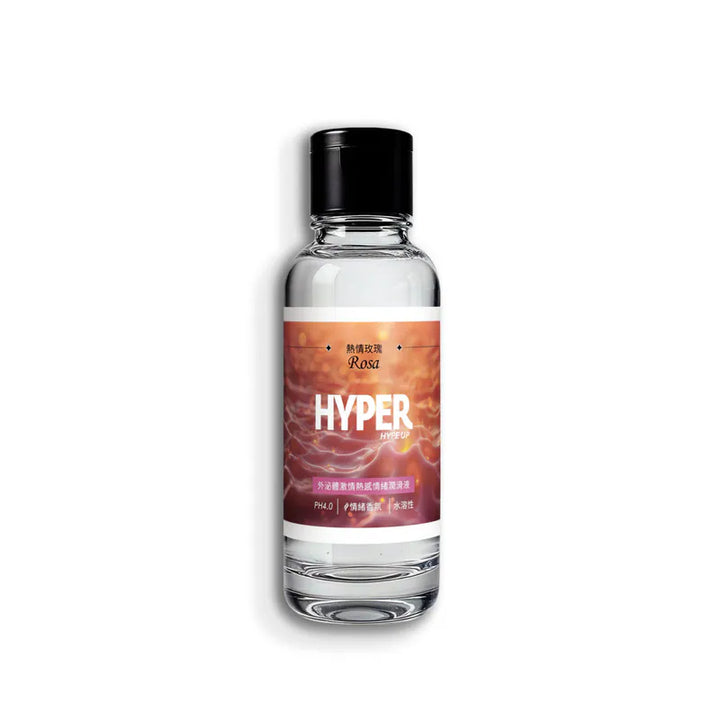 HYPER 胞外體熱感情緒潤滑液 熱情玫瑰