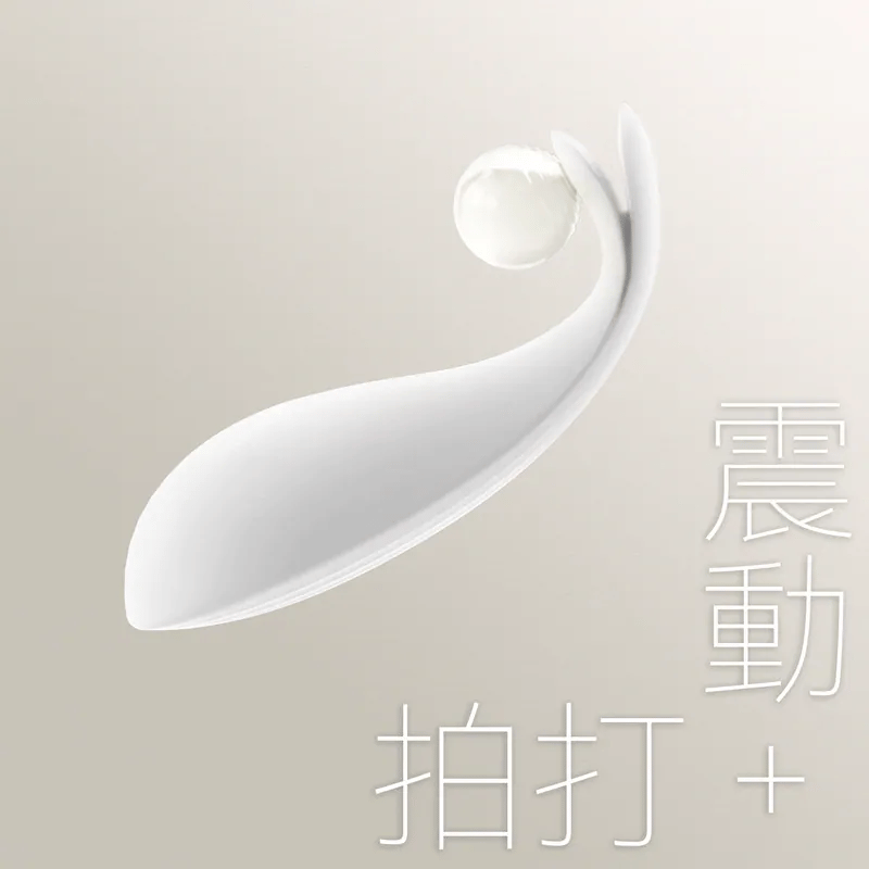 小怪獸 魚擺擺 抗菌魚尾震動器
