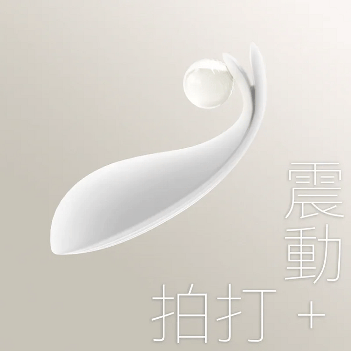 小怪獸 魚擺擺 抗菌魚尾震動器