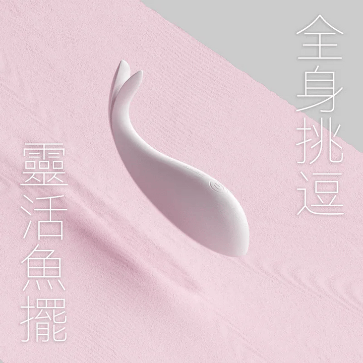 小怪獸 魚擺擺 抗菌魚尾震動器