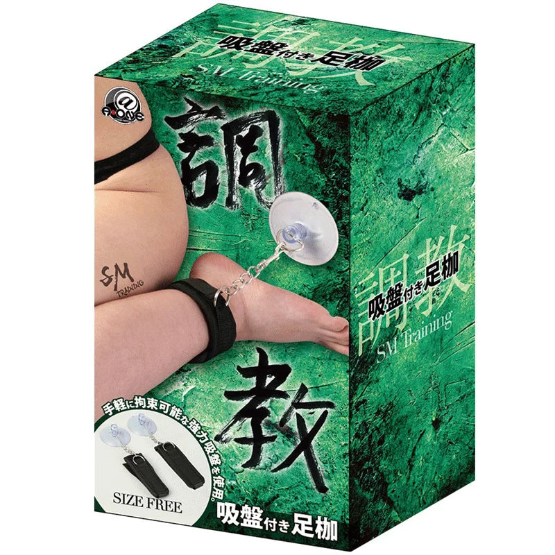 A-One SM TRAINING 吸盤腳踝束縛帶（足枷）