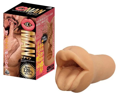 A-One 吸啜男口交名器