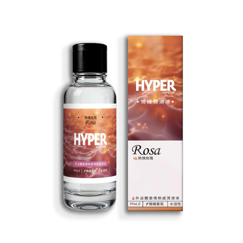 HYPER 胞外體熱感情緒潤滑液 熱情玫瑰