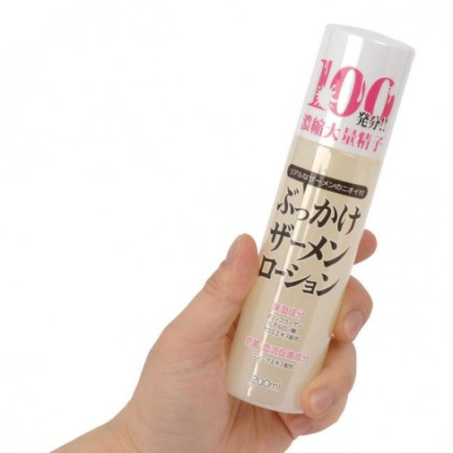 Rends 濃縮精液潤滑液大量顏射100發 - 255g