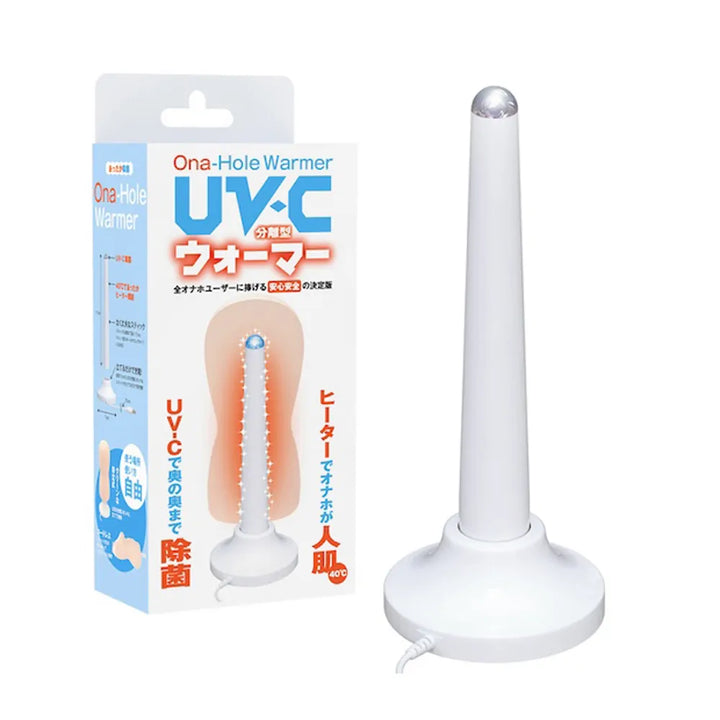 SSI Japan UV-C 紫外線消毒加熱棒