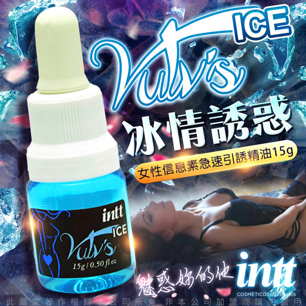 巴西Intt Vulv 女性信息素 急速引誘精油 15g