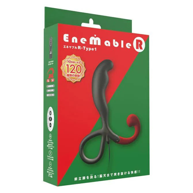 Enemable R Type-1 有線遙控前列線震動器