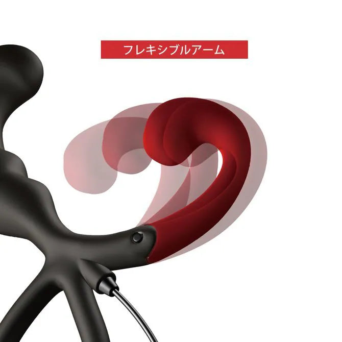 Enemable R Type-1 有線遙控前列線震動器