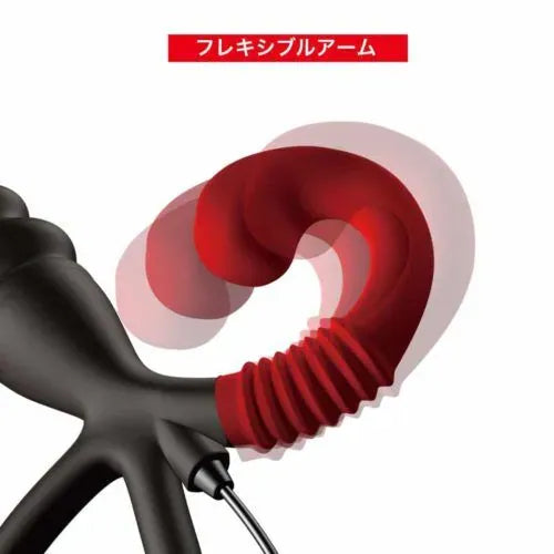 Enemable R EX Type β 有線遙控前列線震動器