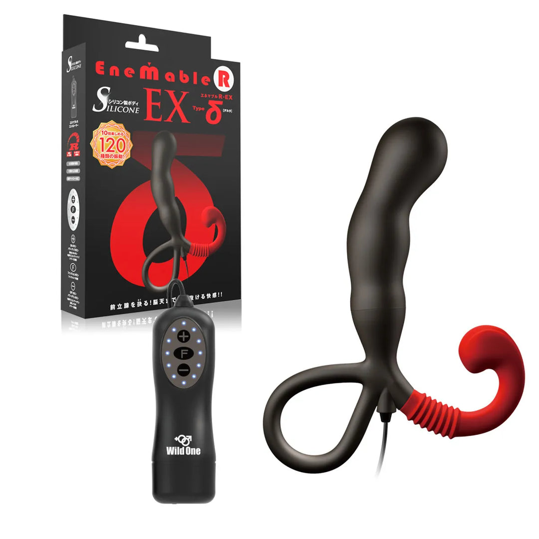 Enemable R EX Type δ 有線遙控前列線震動器