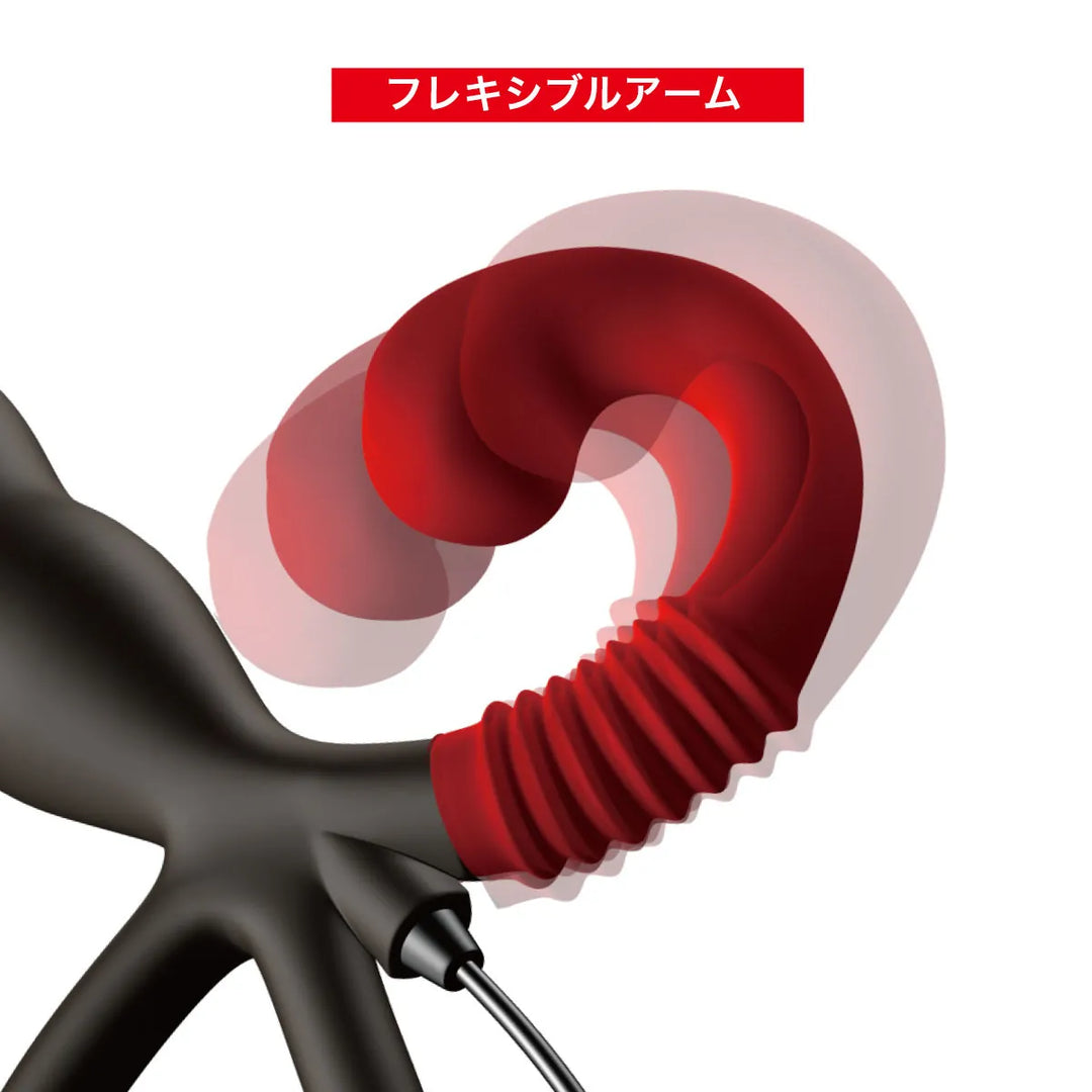 Enemable R EX Type δ 有線遙控前列線震動器