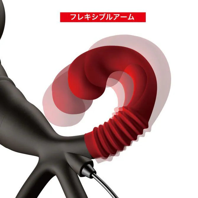 Enemable R EX Type γ 有線遙控前列線震動器