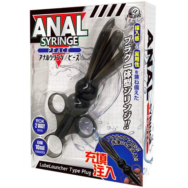 A-One Anal Syringe 後庭清洗注射器