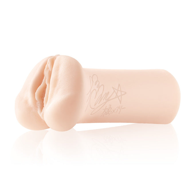 Wild One 日本の名器 橘瑪麗 名器飛機杯