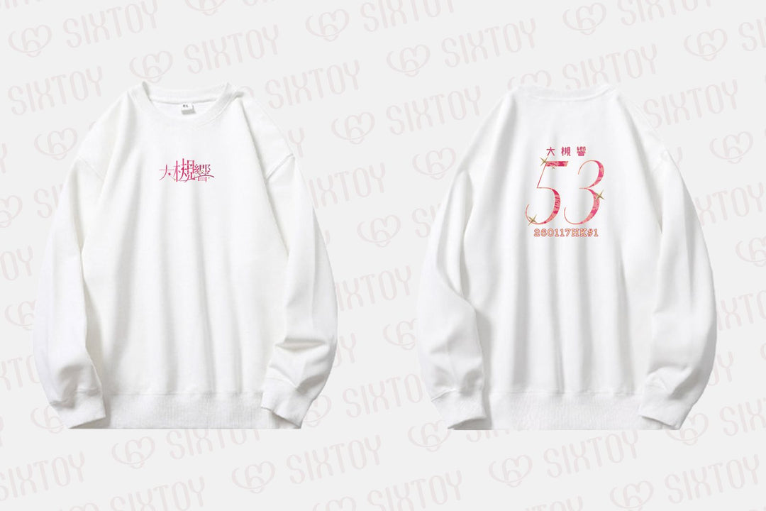 大槻響 活動紀念T-Shirt