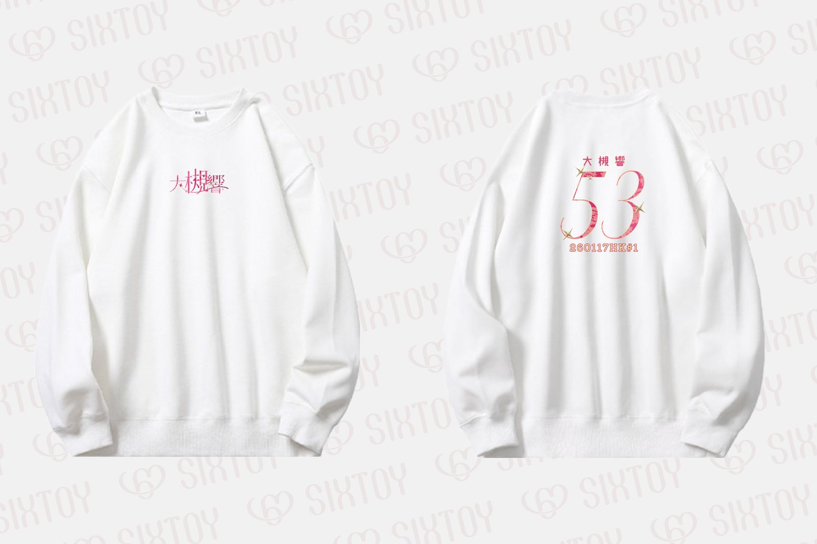 Sixtoy女優活動紀念T-Shirt