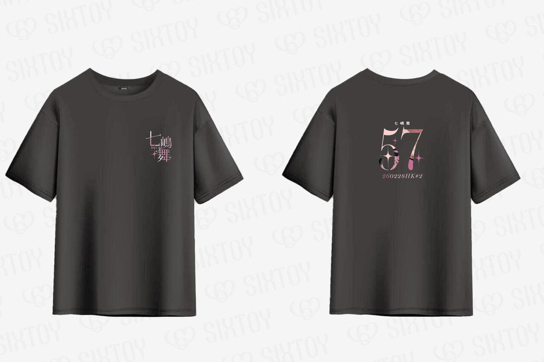 七嶋舞 活動紀念T-Shirt