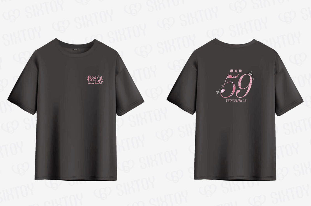 櫻空桃 活動紀念T-Shirt