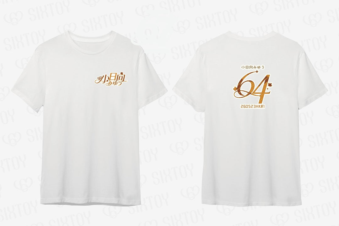 小日向美優 活動紀念T-Shirt