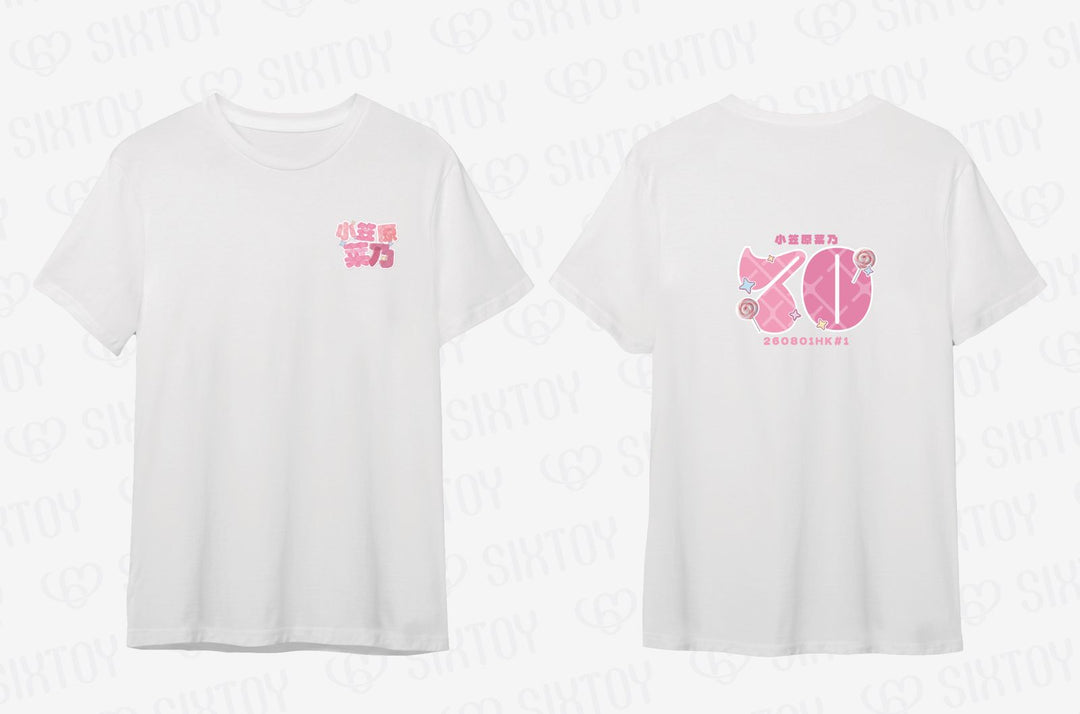 小笠原菜乃 活動紀念T-Shirt