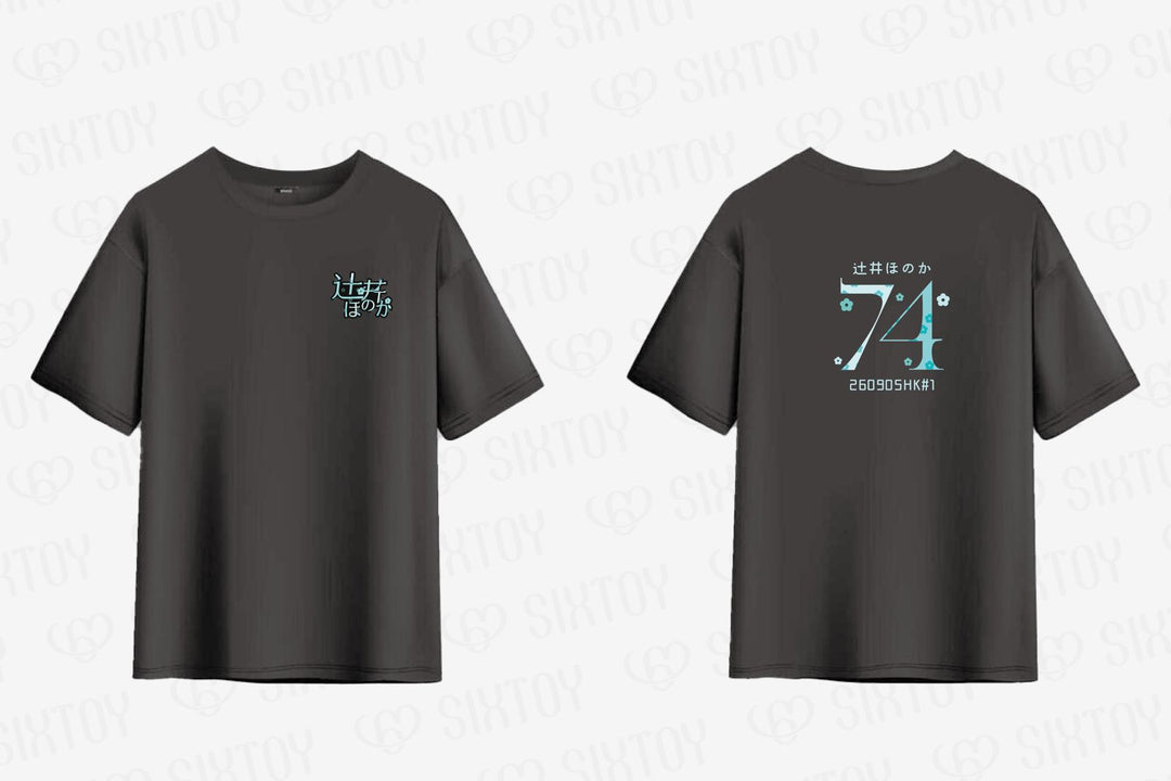 辻井穗乃果 活動紀念T-Shirt