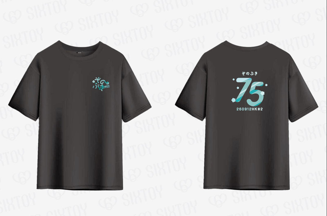 石原希望 & 葵伊吹 活動紀念T-Shirt
