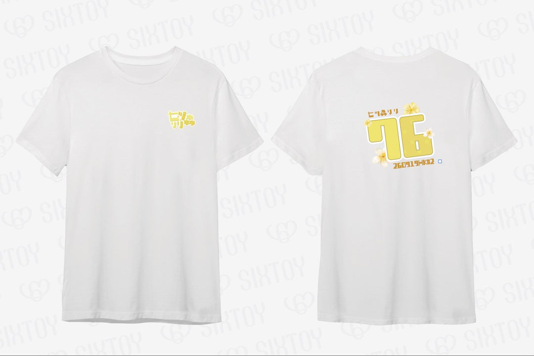 七森莉莉 活動紀念T-Shirt