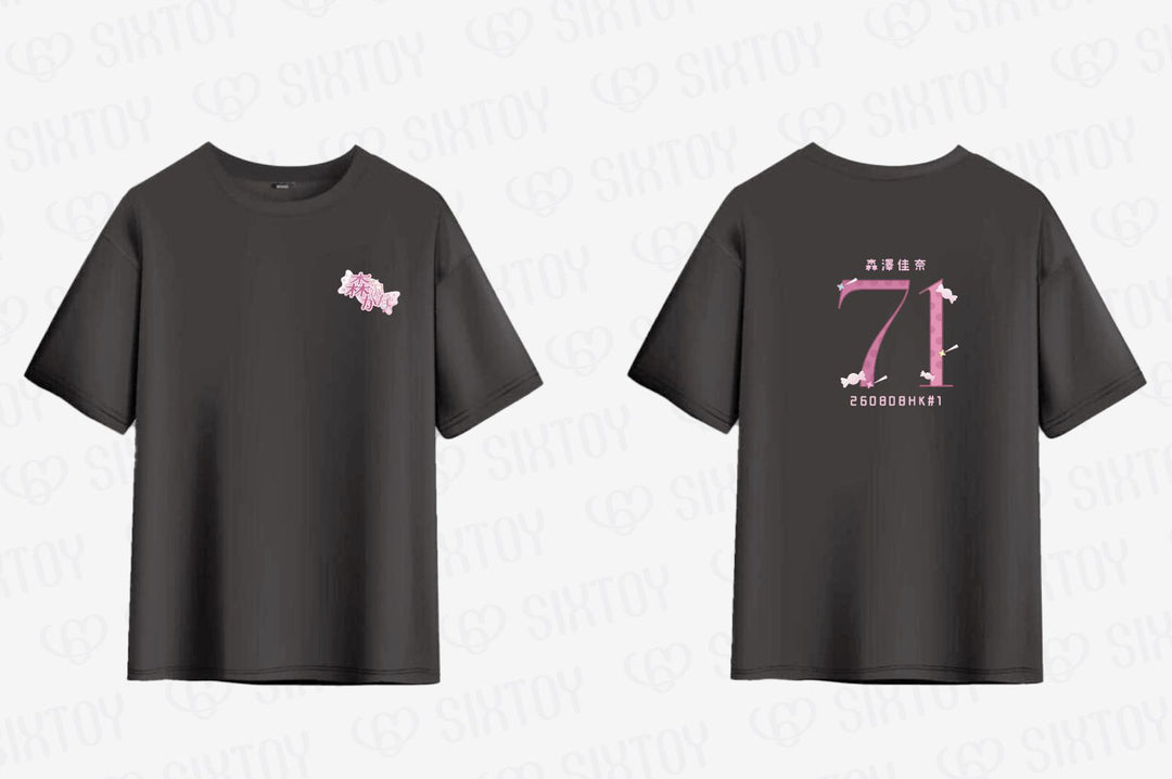 森澤佳奈 活動紀念T-Shirt