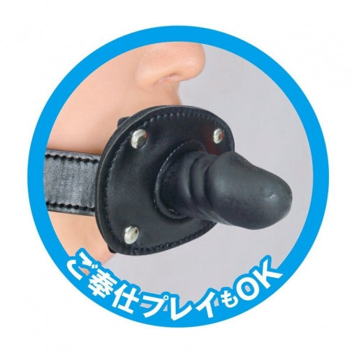 A-One SM TRAINING 鈴噹頸圈短小陰莖口塞