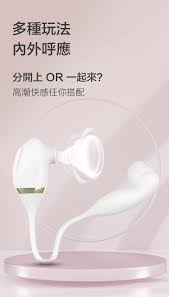 MyToys MySecret Finger【挑逗吸啜】仿手挑動吸啜器