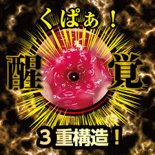 NPG - 名器覺醒 渚恋生