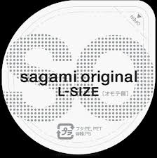 日本SAGAMI 原創 0.01安全套（大碼）5片