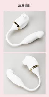 MyToys MySecret Finger【挑逗吸啜】仿手挑動吸啜器