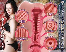 A-one吉高寧寧名器