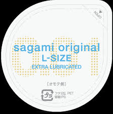 日本Sagami 相模原創 0.01極潤PU 安全套（大碼）12片