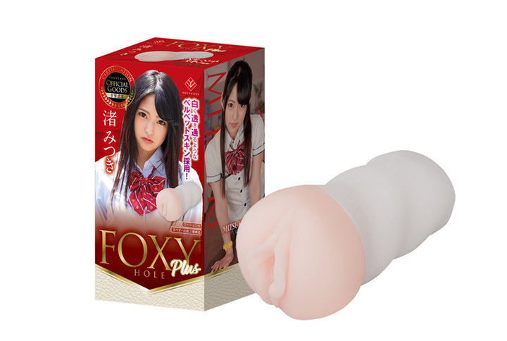 日本YOUVENUS Foxy Hole Plus 渚光希名器