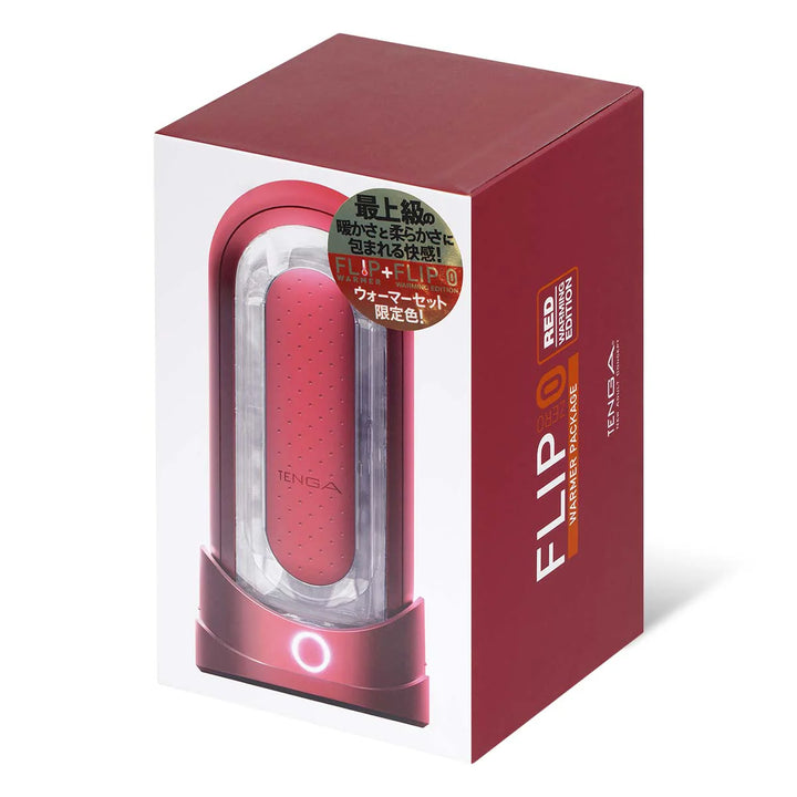 TENGA FLIP 0 (ZERO) 紅色 加熱器套裝
