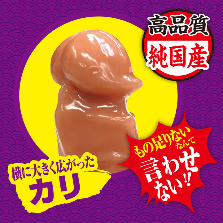 Aone-本物插入吸盤仿真陽具(M號)